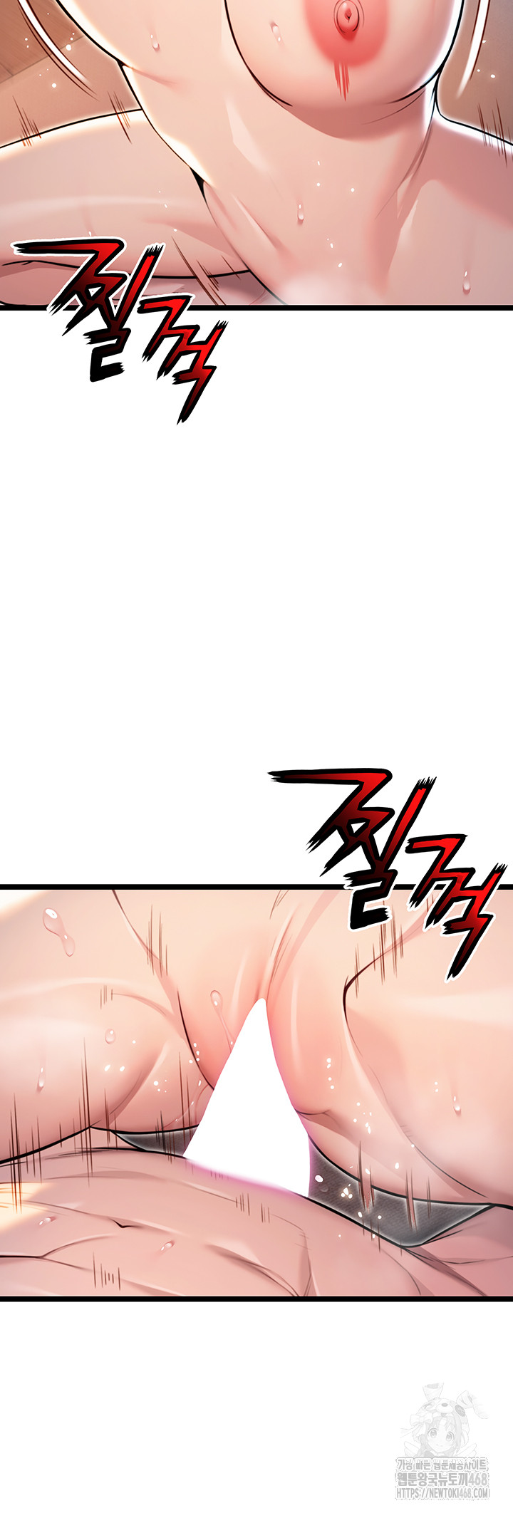 God Bless You Raw Chapter 22 image 39