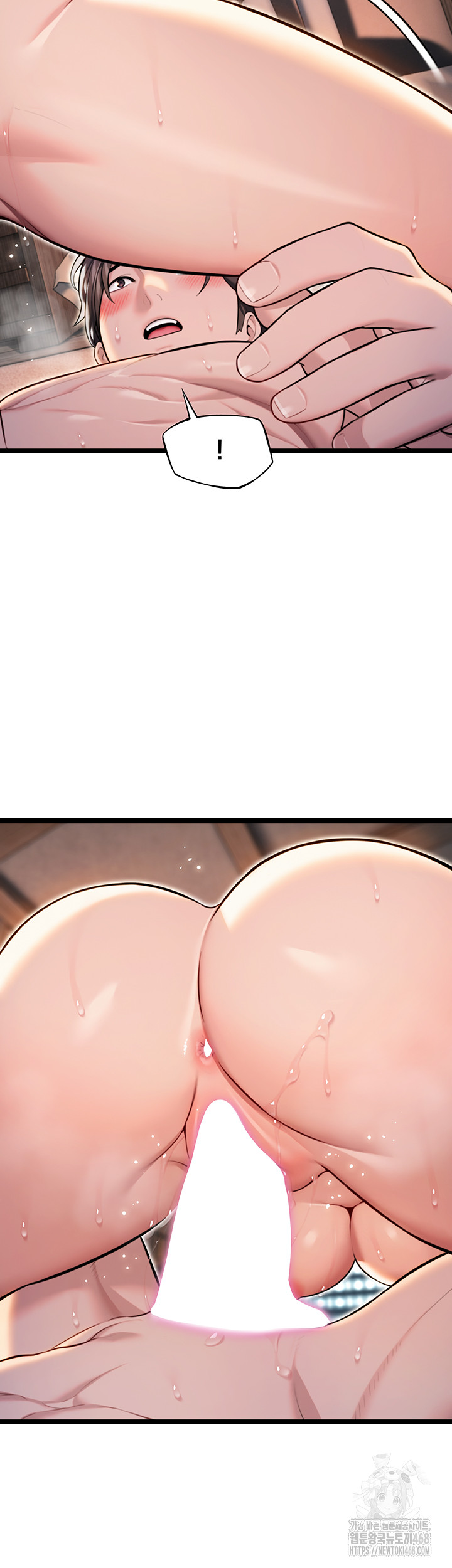 God Bless You Raw Chapter 22 image 44