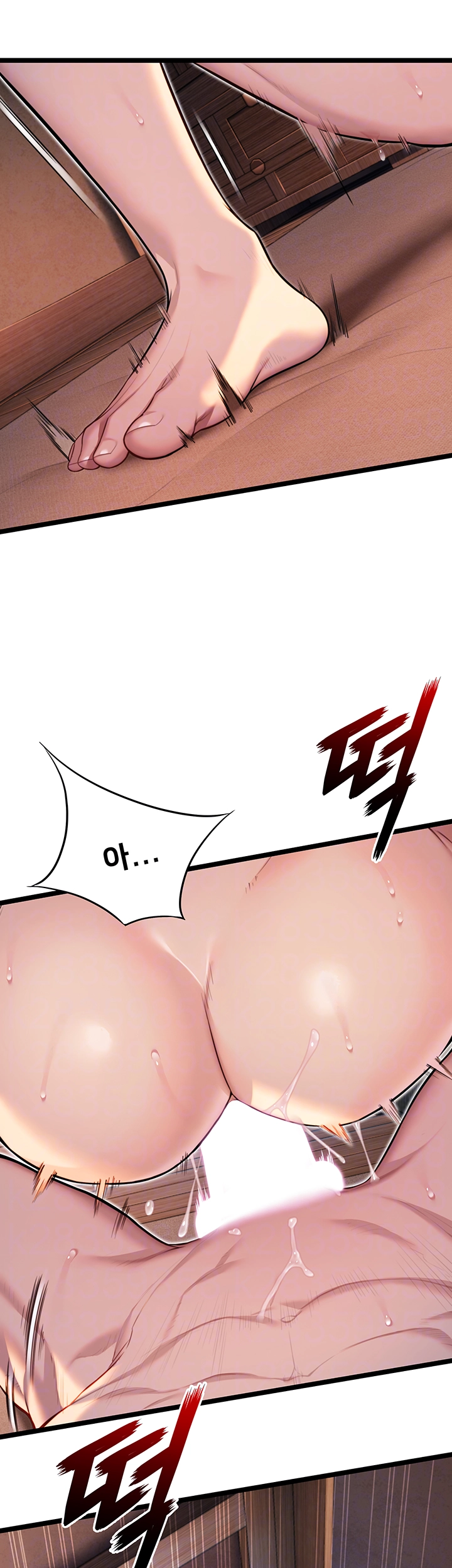 God Bless You Raw Chapter 23 image 5