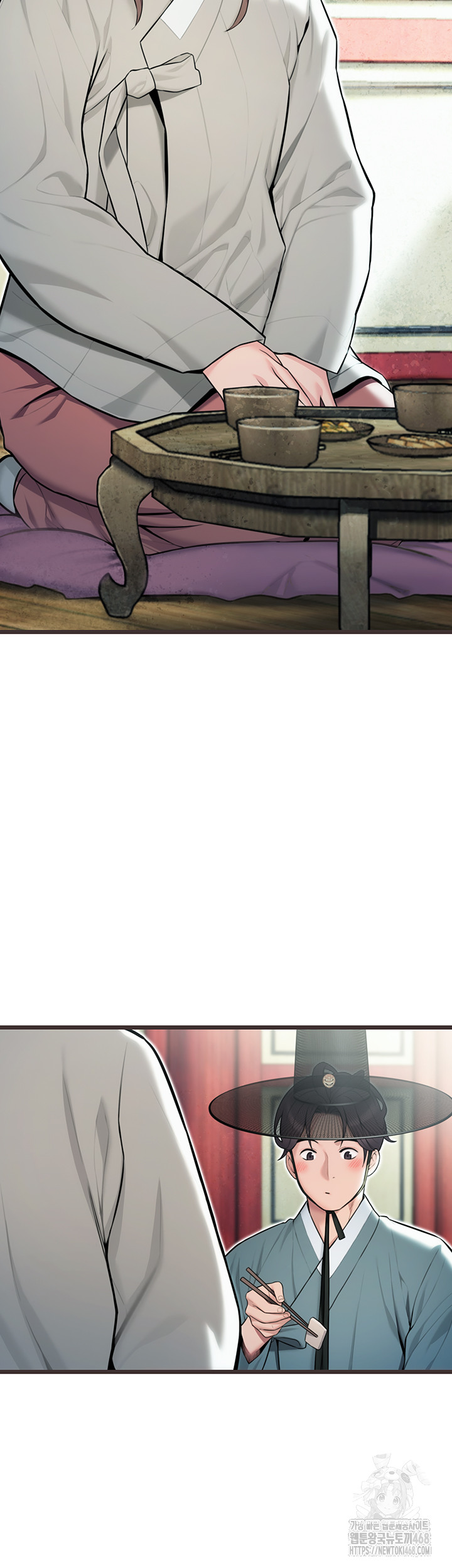 God Bless You Raw Chapter 24 image 18