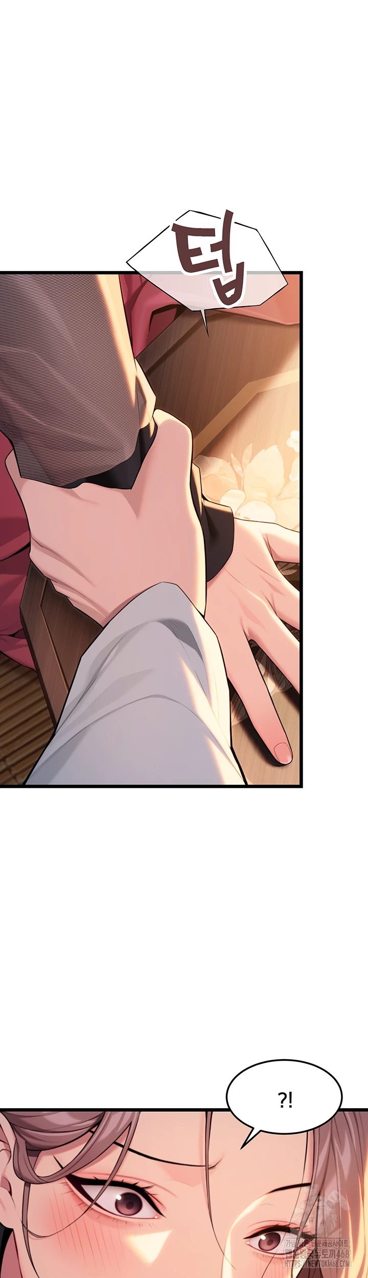 God Bless You Raw Chapter 26 image 38