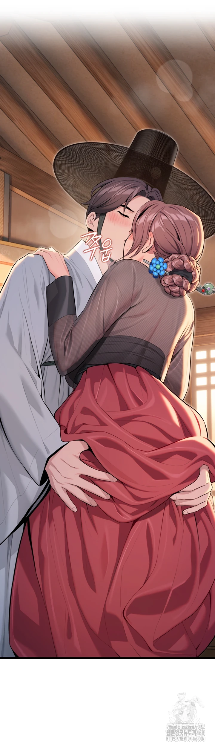 God Bless You Raw Chapter 26 image 58
