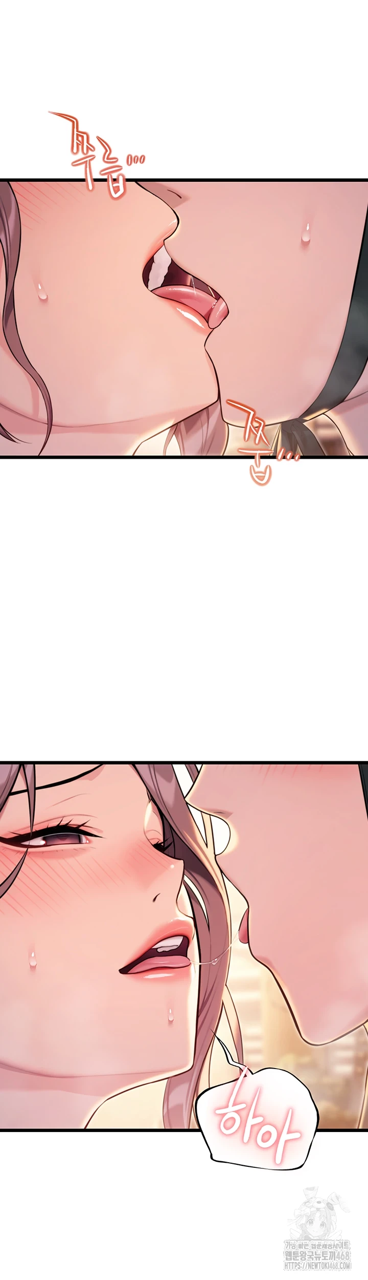 God Bless You Raw Chapter 26 image 59