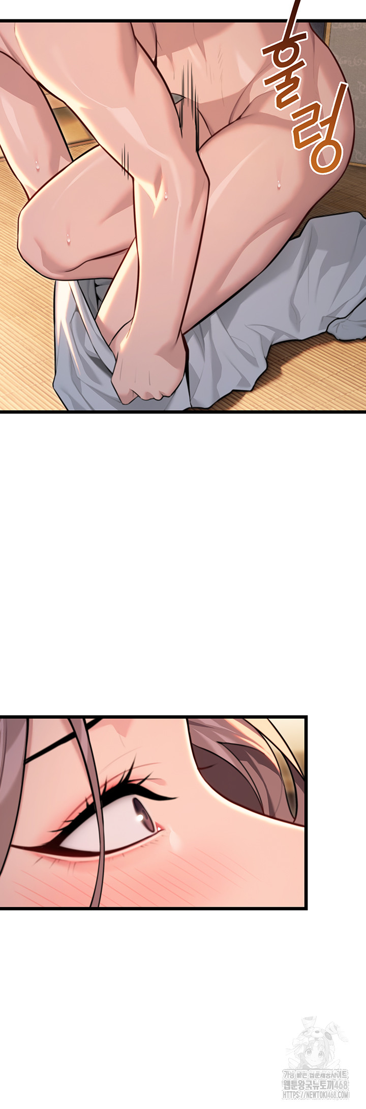 God Bless You Raw Chapter 27 image 18
