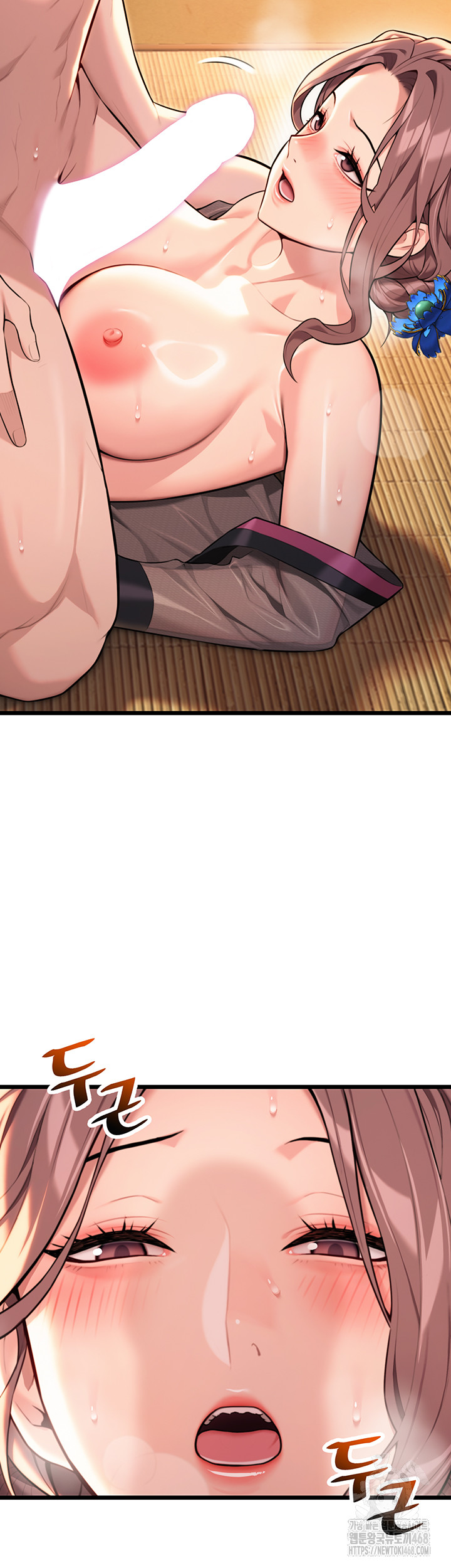 God Bless You Raw Chapter 27 image 20