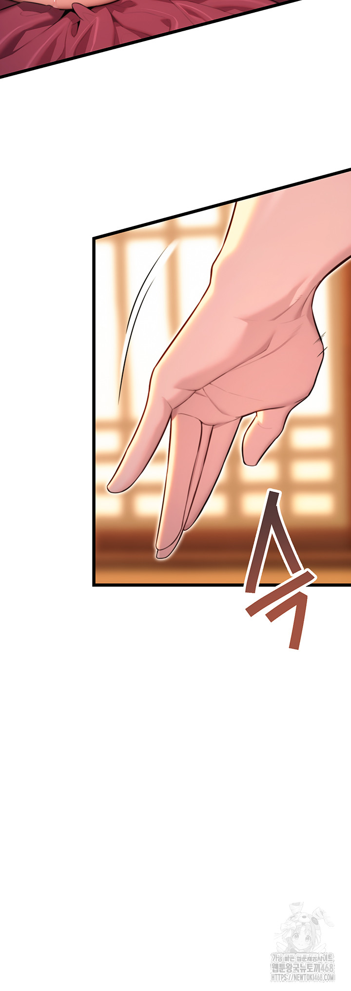 God Bless You Raw Chapter 27 image 32