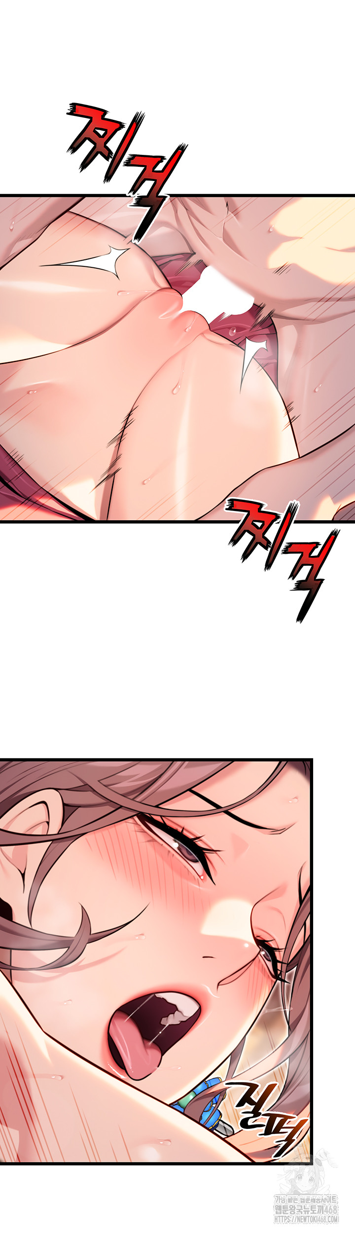God Bless You Raw Chapter 27 image 43