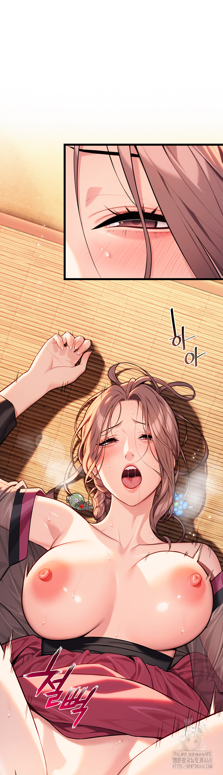God Bless You Raw Chapter 27 image 45