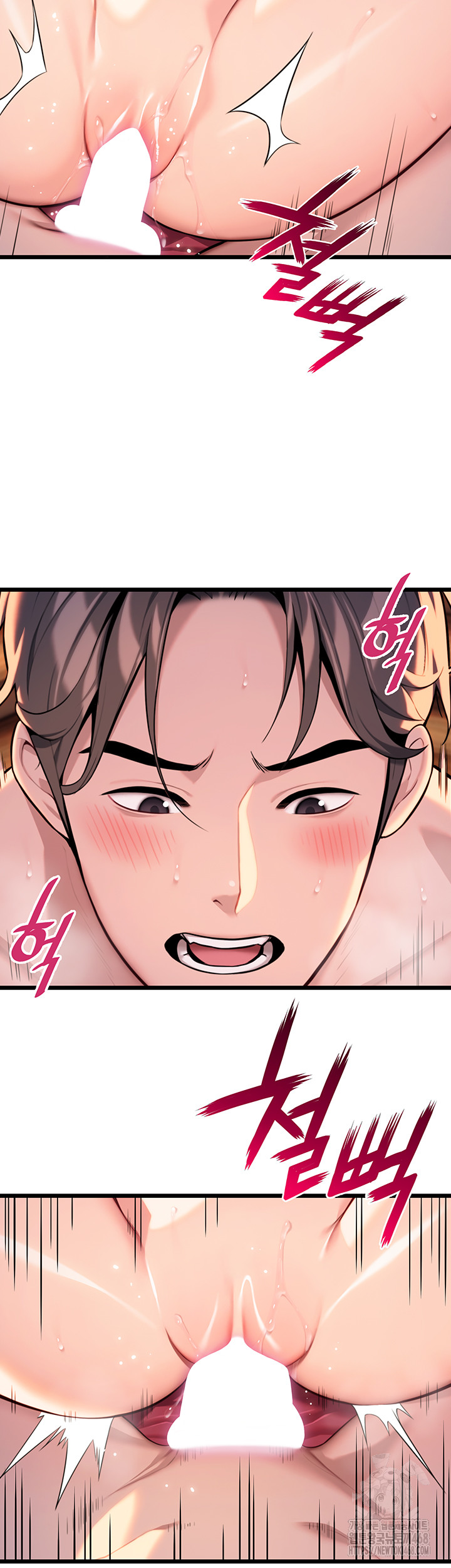 God Bless You Raw Chapter 27 image 46