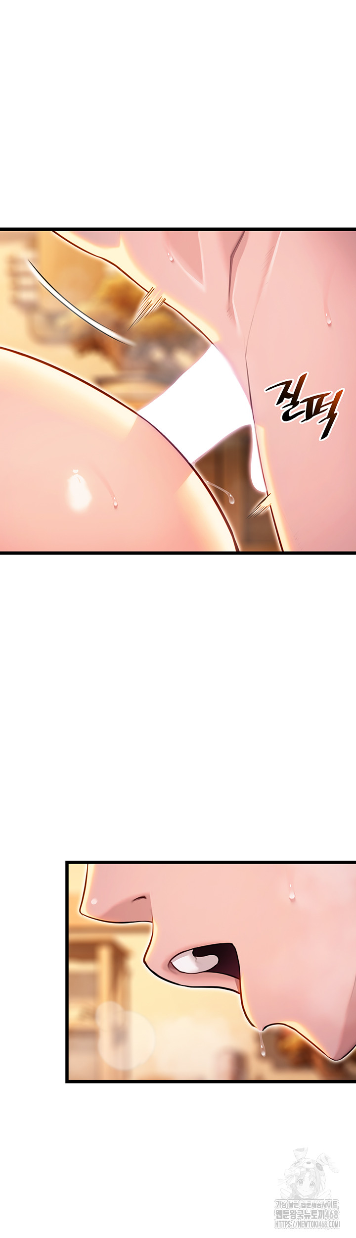 God Bless You Raw Chapter 27 image 49
