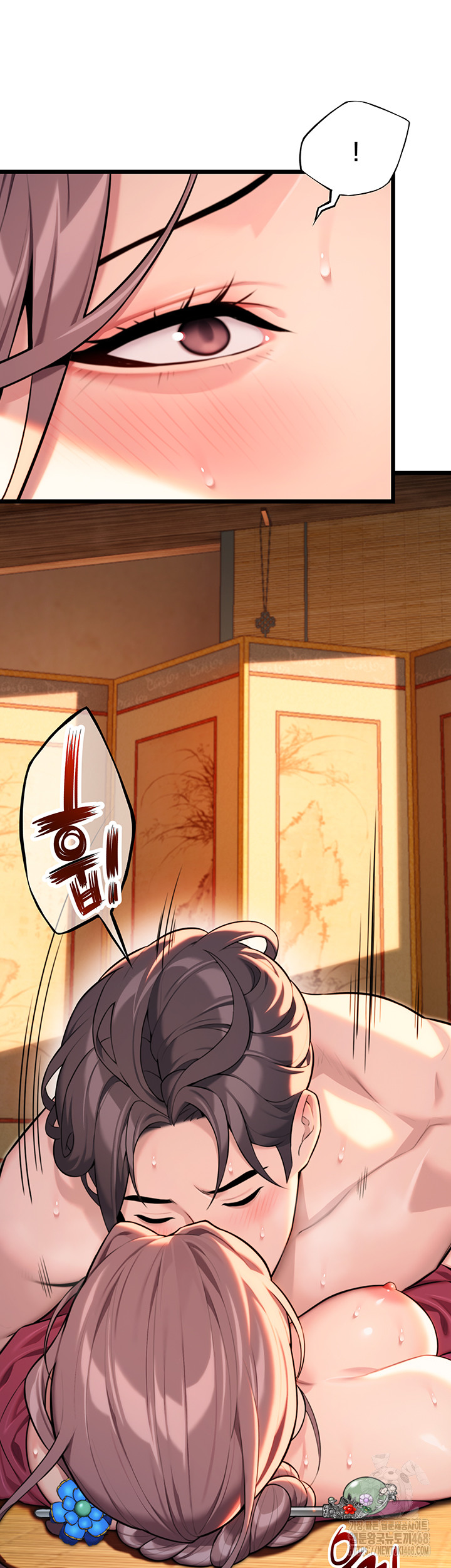 God Bless You Raw Chapter 27 image 51