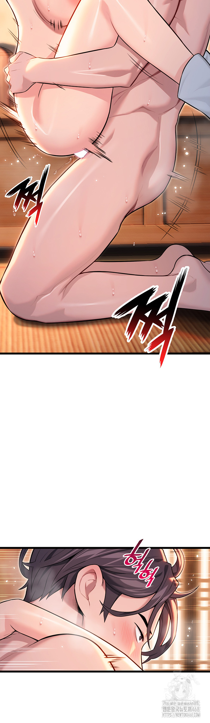 God Bless You Raw Chapter 28 image 18