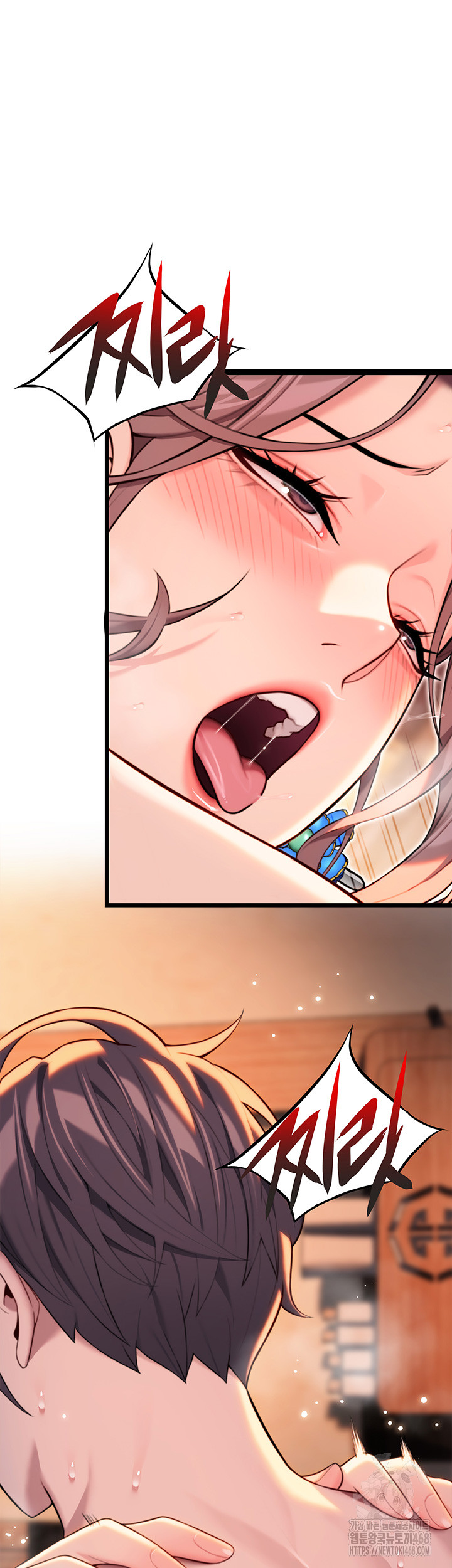 God Bless You Raw Chapter 28 image 21