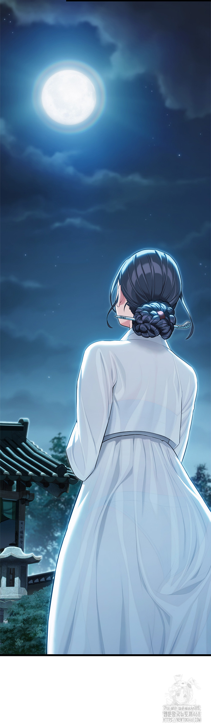 God Bless You Raw Chapter 28 image 39