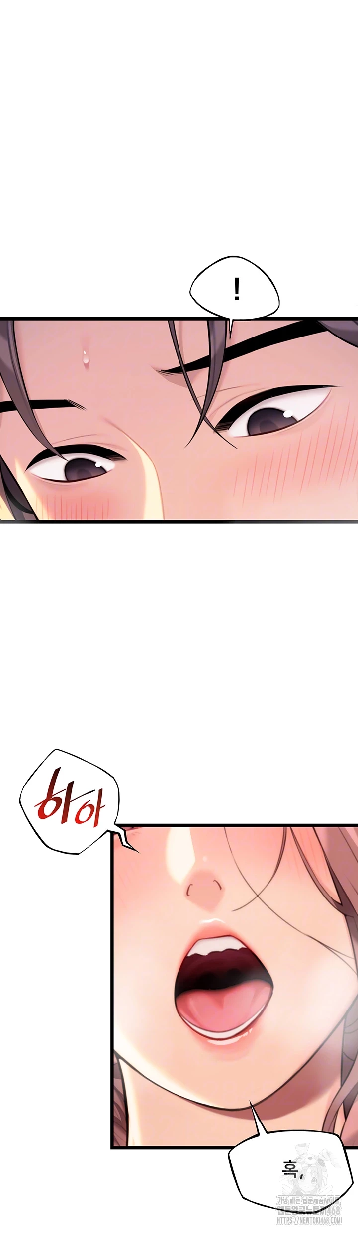 God Bless You Raw Chapter 28 image 8