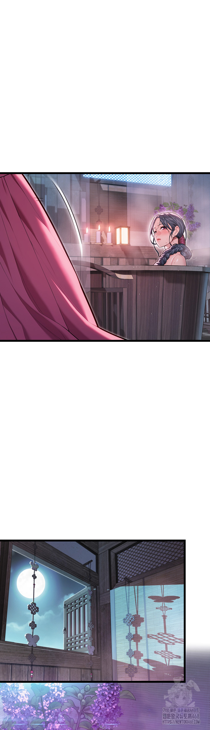 God Bless You Raw Chapter 29 image 29