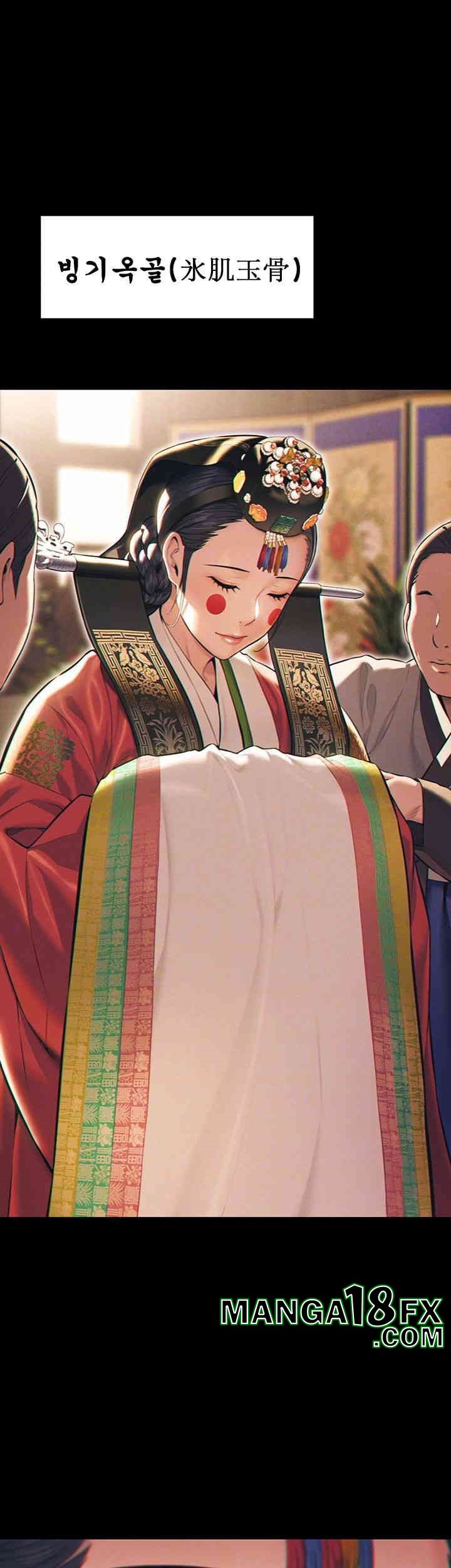 God Bless You Raw Chapter 3 image 7