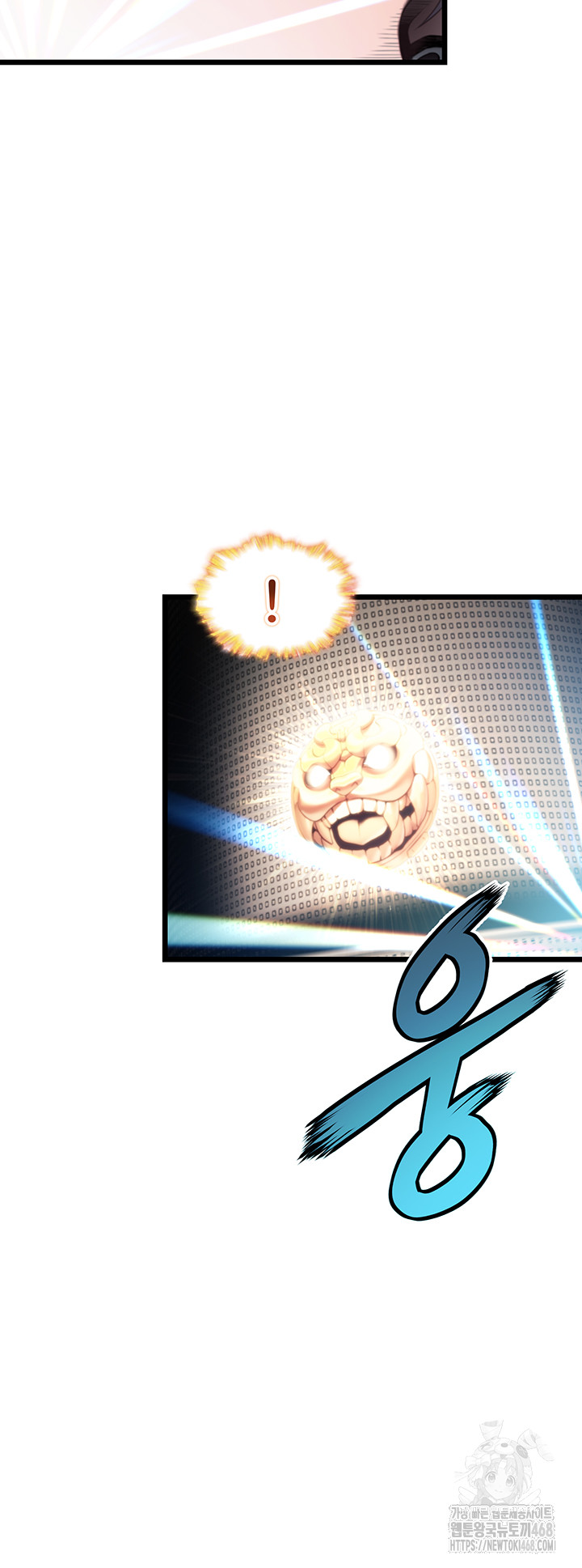 God Bless You Raw Chapter 30 image 4