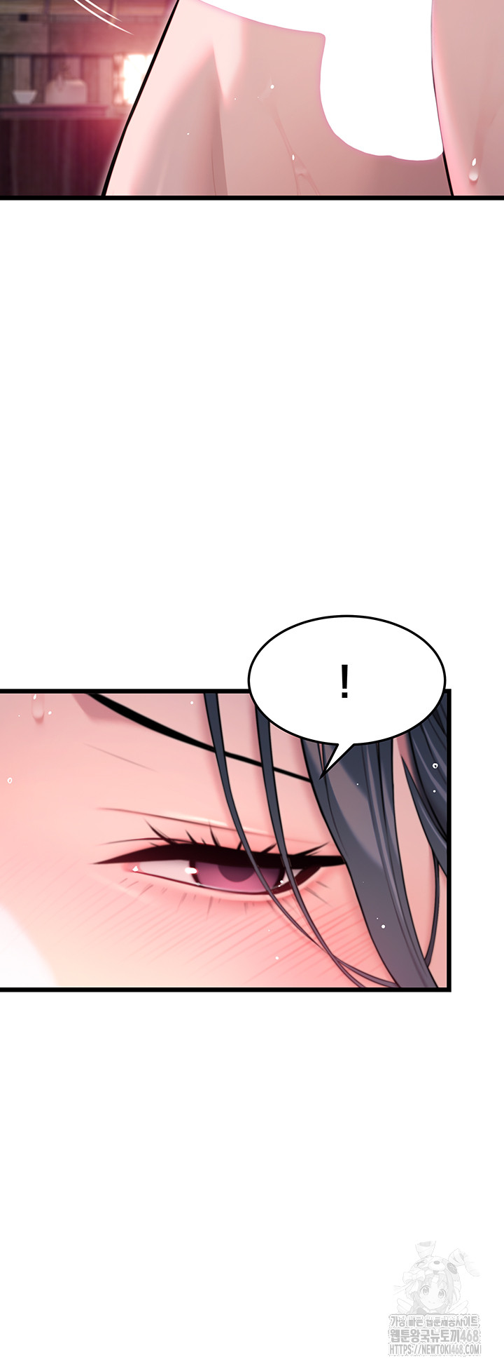 God Bless You Raw Chapter 30 image 58