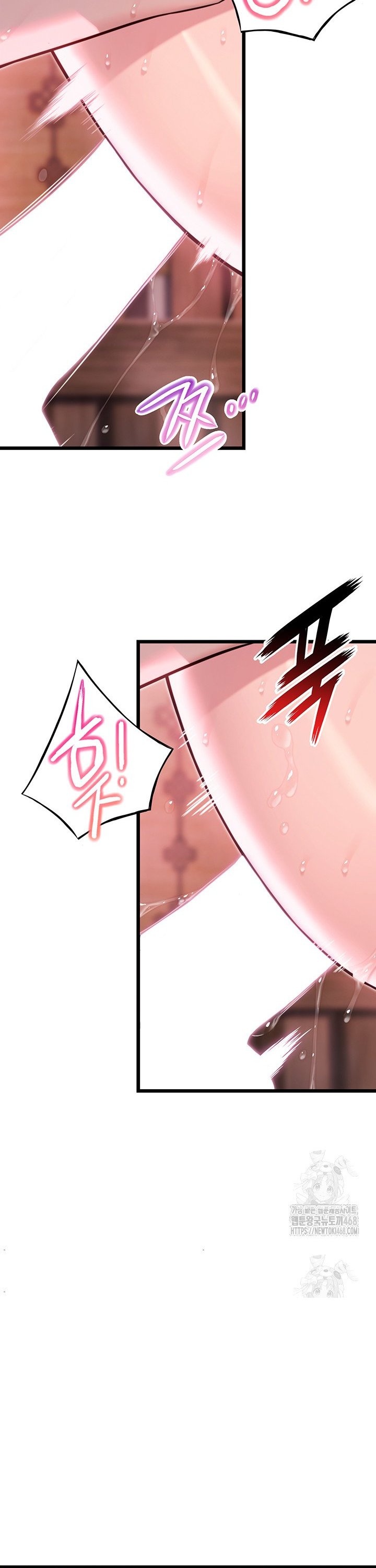 God Bless You Raw Chapter 32 image 14