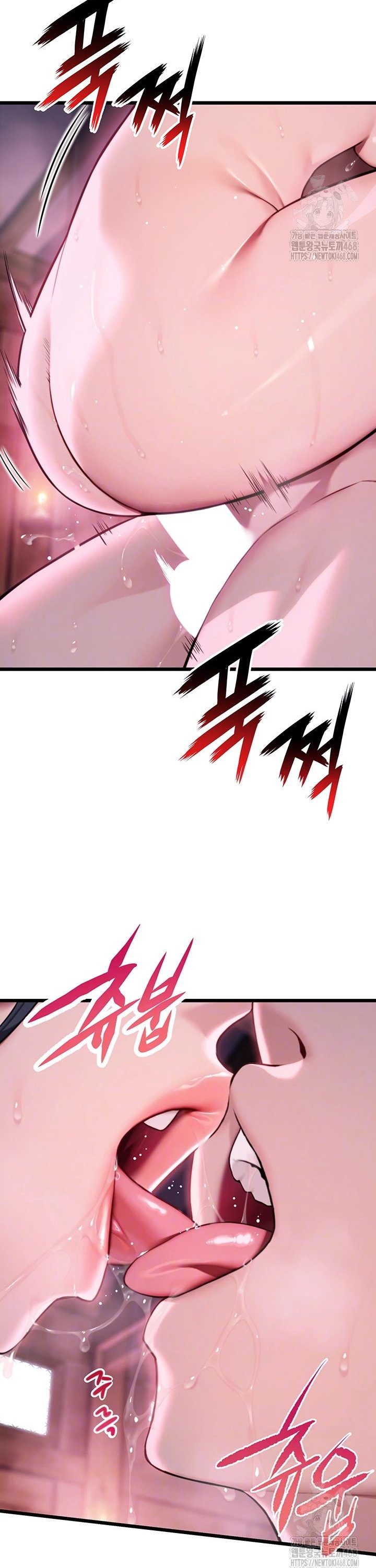 God Bless You Raw Chapter 32 image 4