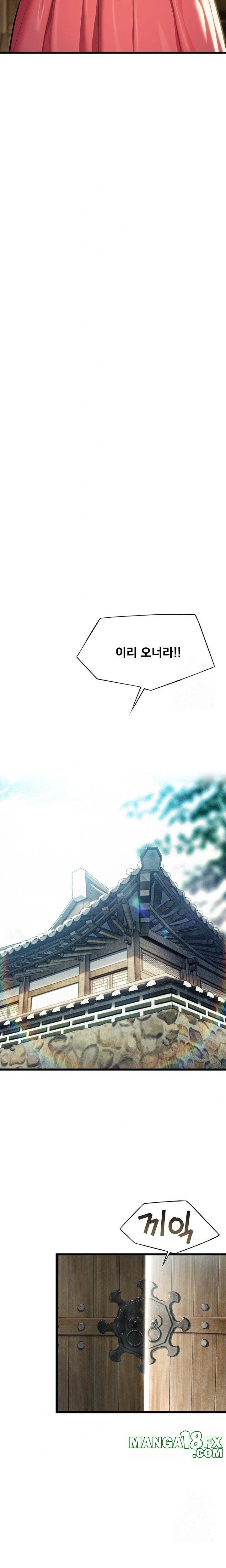 God Bless You Raw Chapter 33 image 14