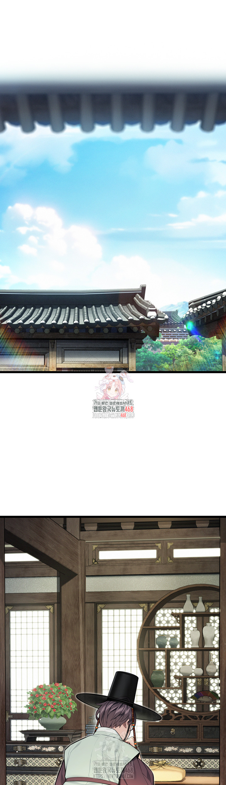 God Bless You Raw Chapter 34 image 0