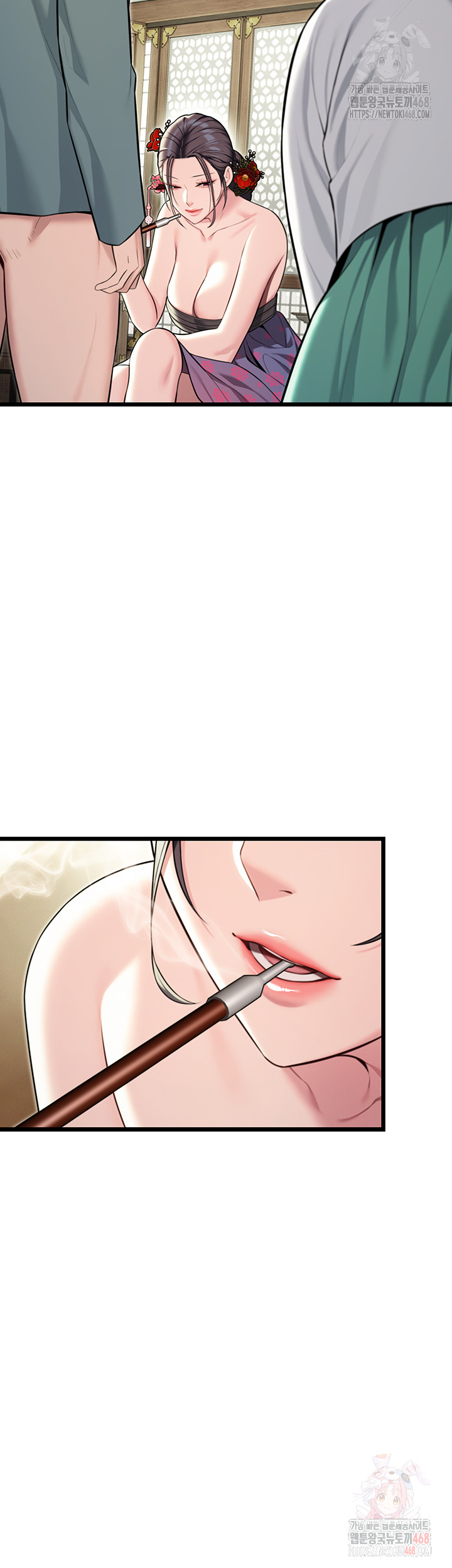 God Bless You Raw Chapter 35 image 15