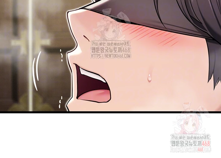 God Bless You Raw Chapter 36 image 11