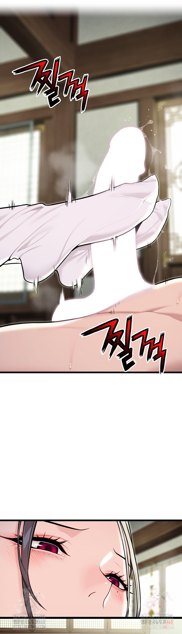 God Bless You Raw Chapter 36 image 12