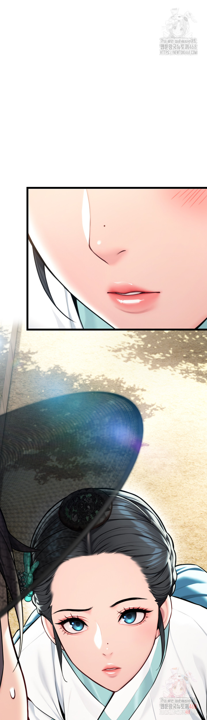 God Bless You Raw Chapter 37 image 67