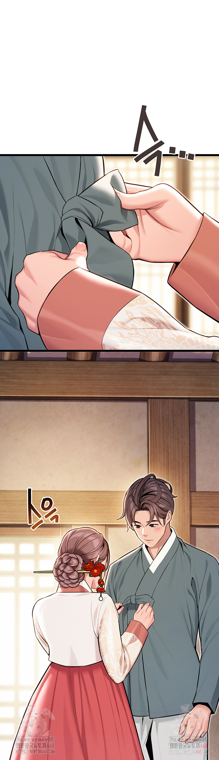God Bless You Raw Chapter 38 image 21