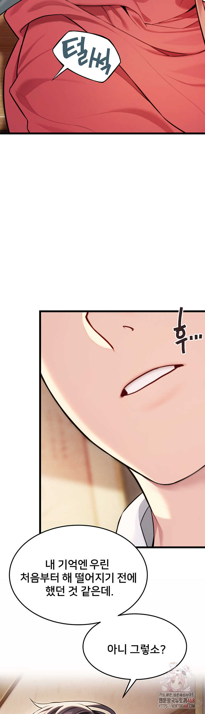 God Bless You Raw Chapter 38 image 46