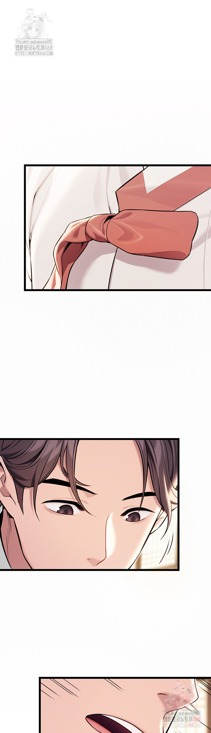 God Bless You Raw Chapter 38 image 50