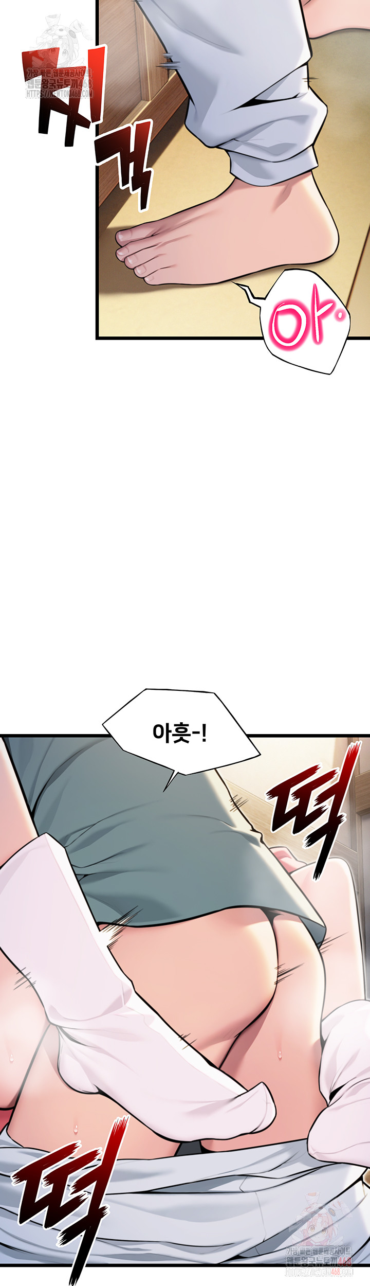 God Bless You Raw Chapter 38 image 57
