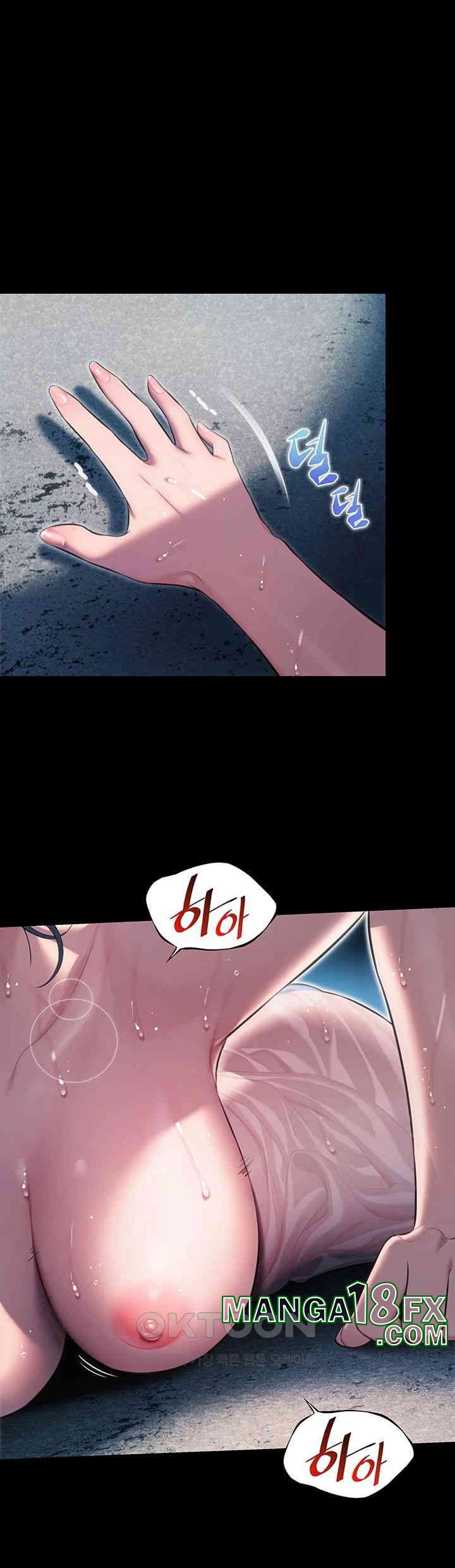 God Bless You Raw Chapter 4 image 54