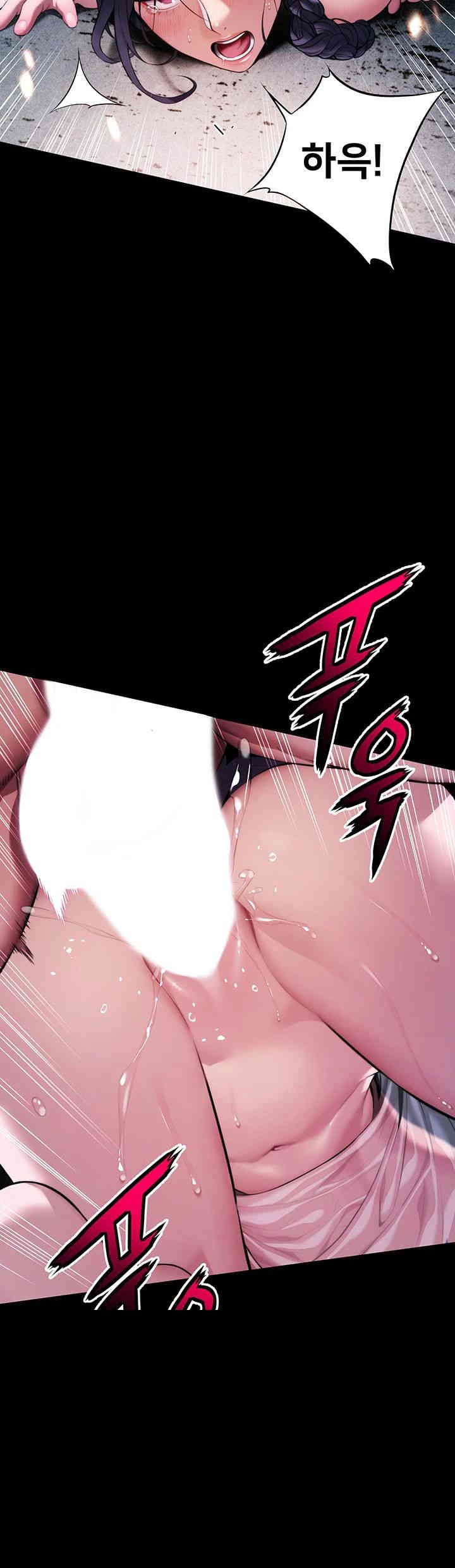 God Bless You Raw Chapter 4 image 59