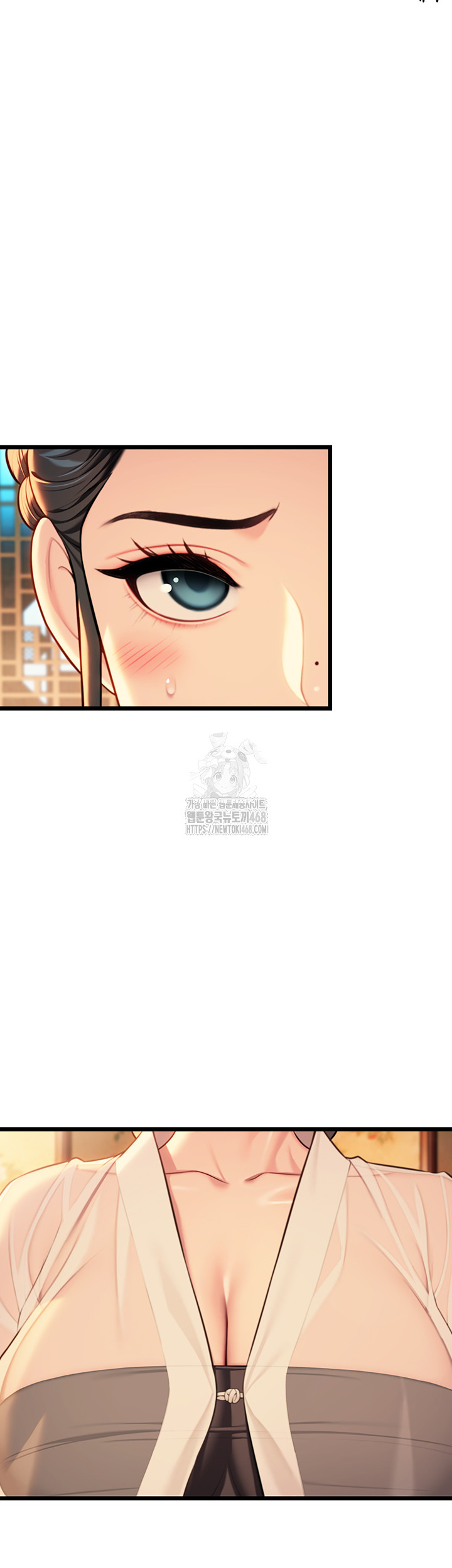 God Bless You Raw Chapter 40 image 16