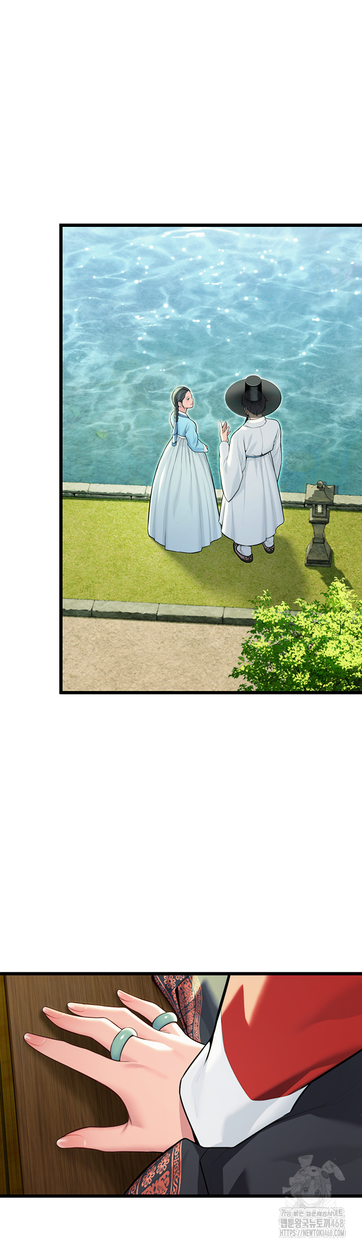 God Bless You Raw Chapter 42 image 44