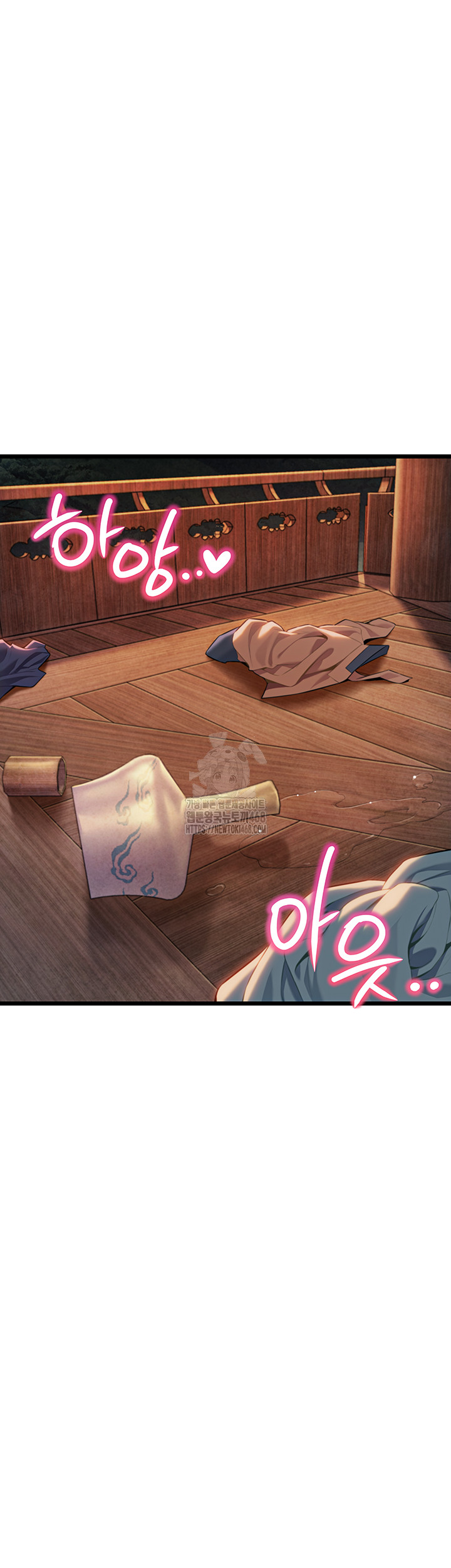 God Bless You Raw Chapter 43 image 36