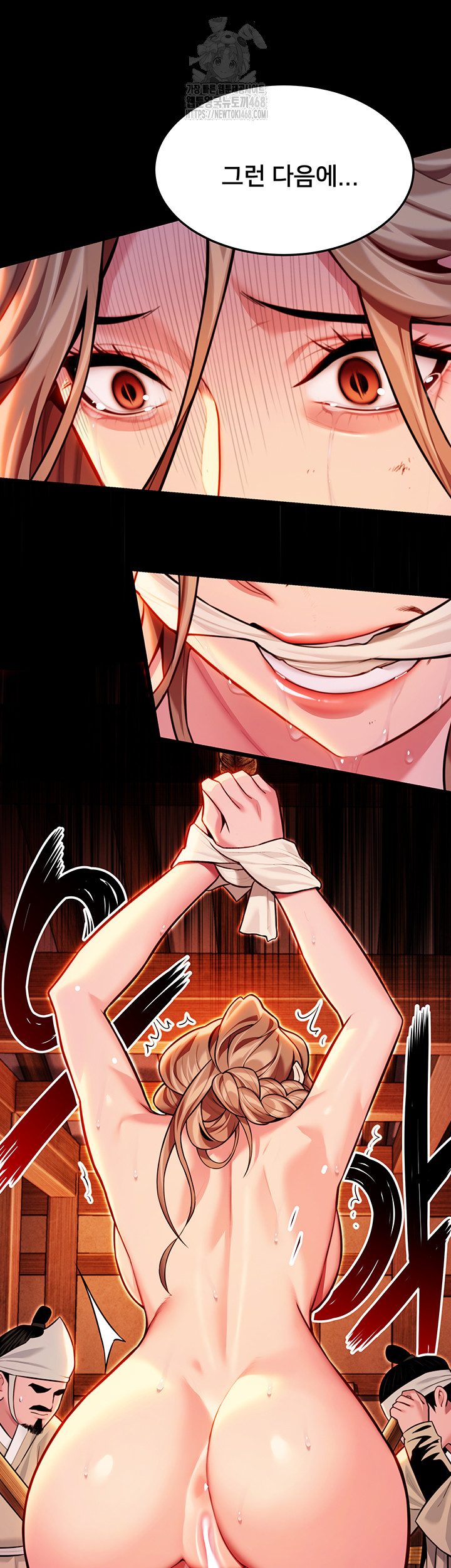 God Bless You Raw Chapter 44 image 40