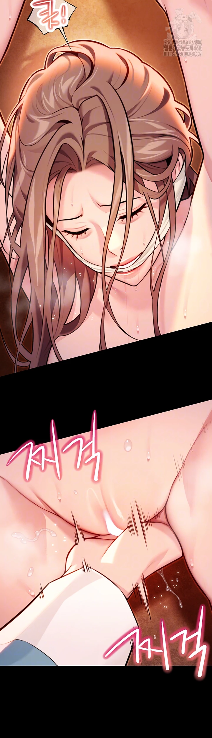 God Bless You Raw Chapter 44 image 8