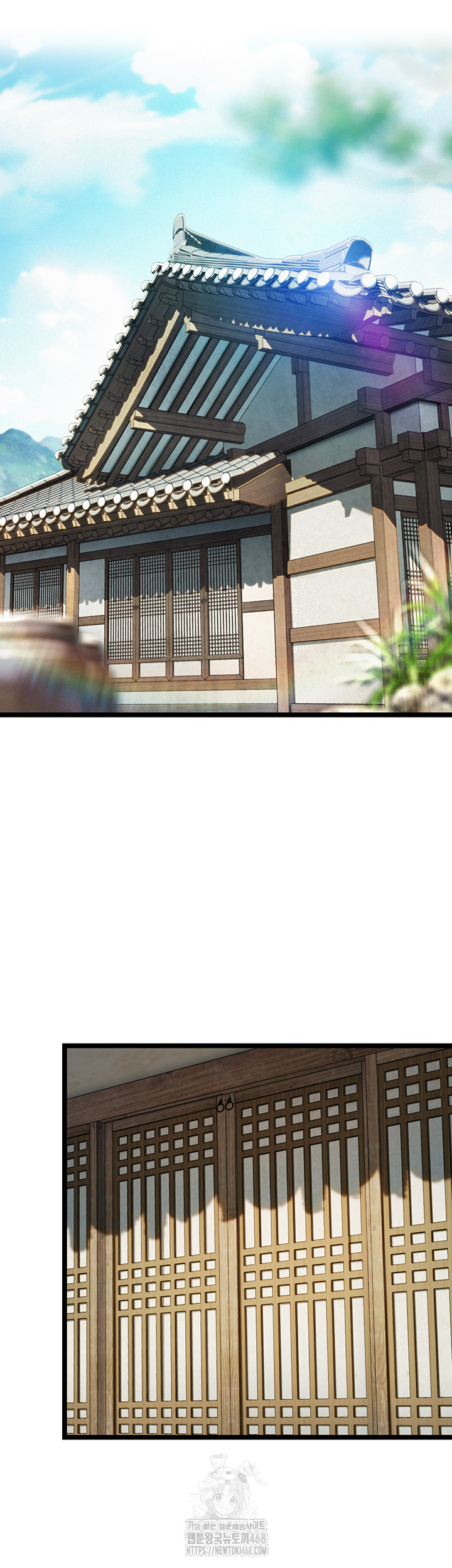 God Bless You Raw Chapter 47 image 18