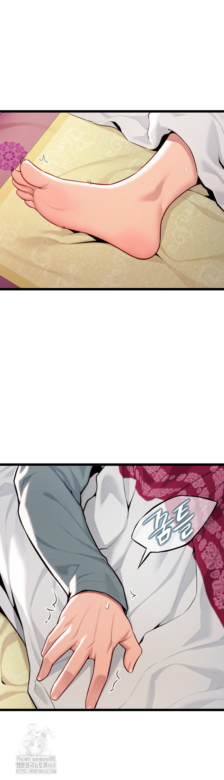God Bless You Raw Chapter 47 image 19