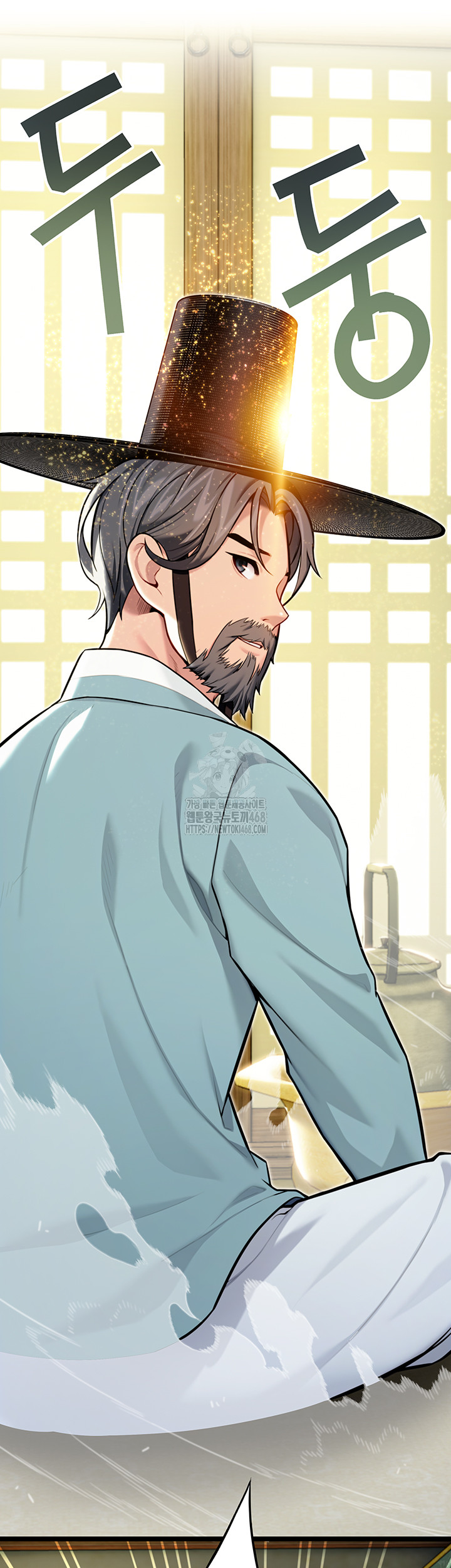 God Bless You Raw Chapter 47 image 22