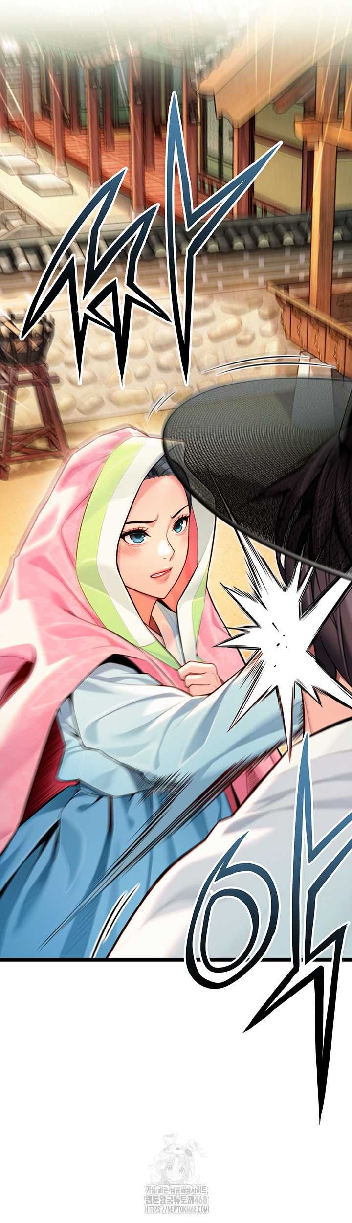 God Bless You Raw Chapter 48 image 1