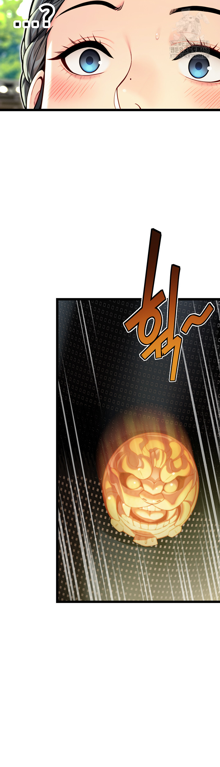 God Bless You Raw Chapter 48 image 40