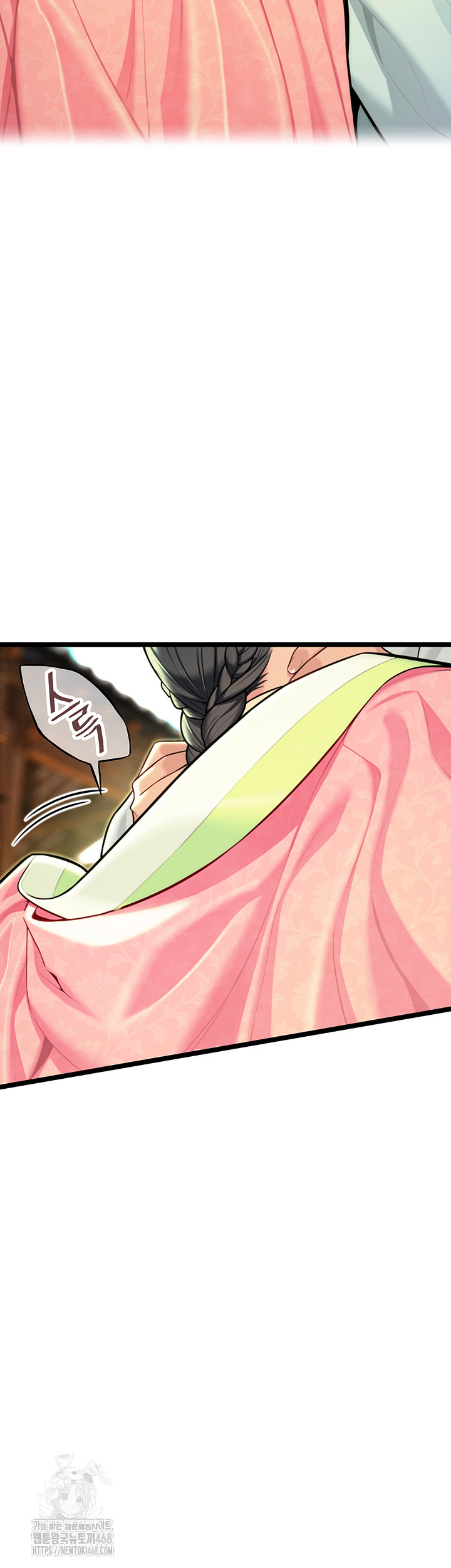 God Bless You Raw Chapter 48 image 43