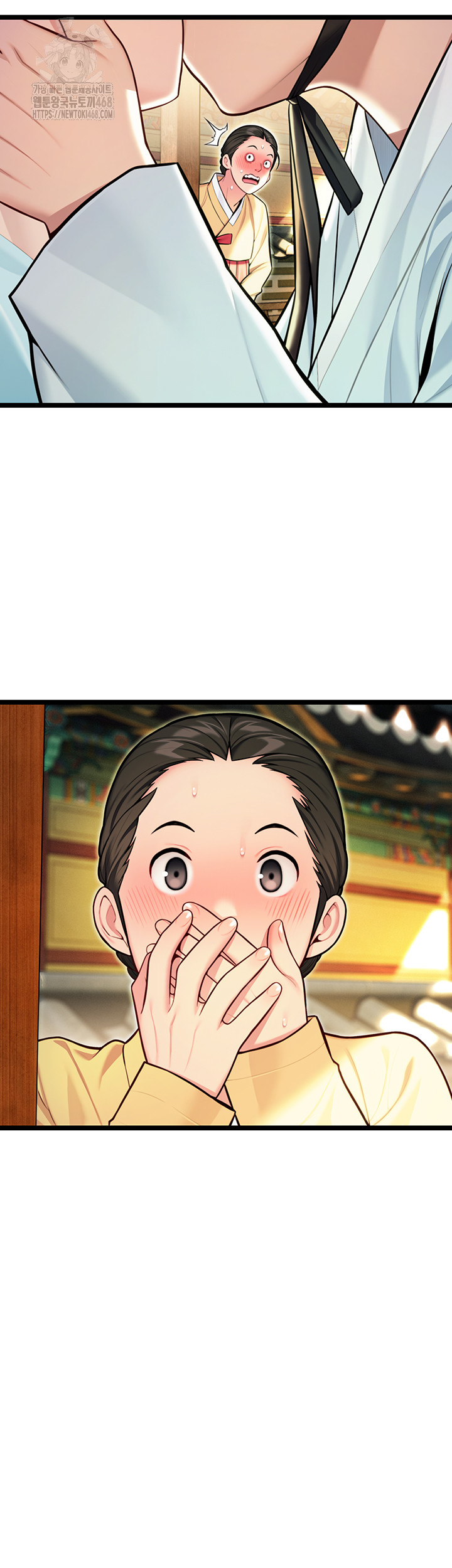God Bless You Raw Chapter 48 image 46