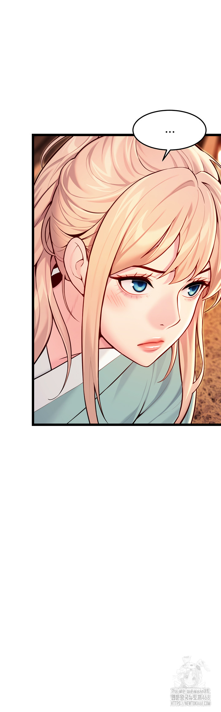 God Bless You Raw Chapter 49 image 38